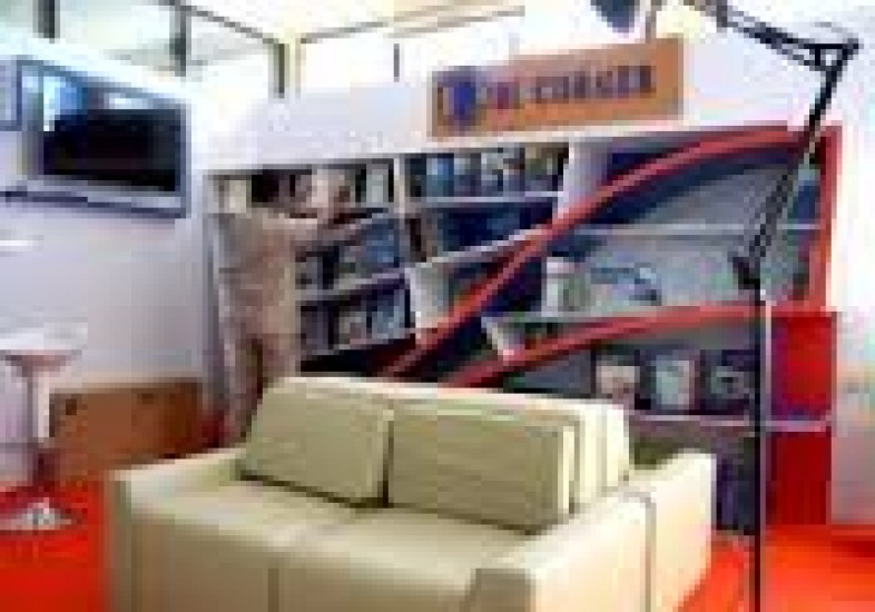 BI Corner Purwokerto Diresmikan Besok