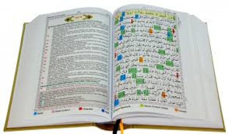 Alquran terjemahan Bahasa Banyumasan  di launching 