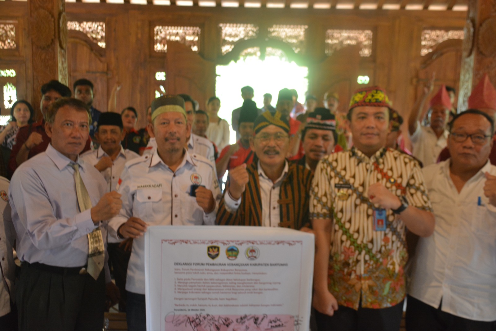 Kabupaten Banyumas Miliki Rumah Kebangsaan