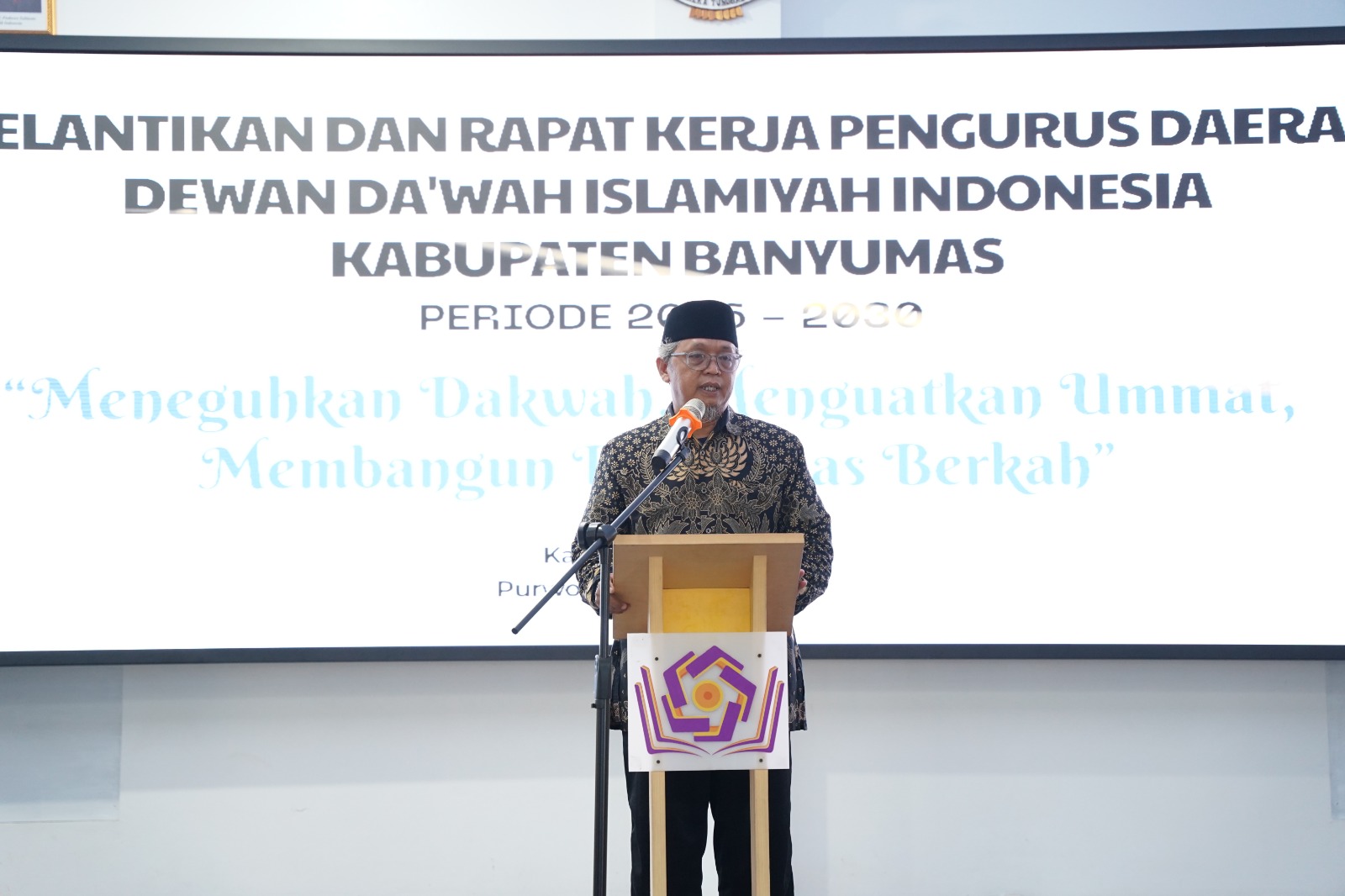 Dewan Dakwah Banyumas Resmi Lantik Pengurus Baru, Usung Tema "Banyumas Berkah"